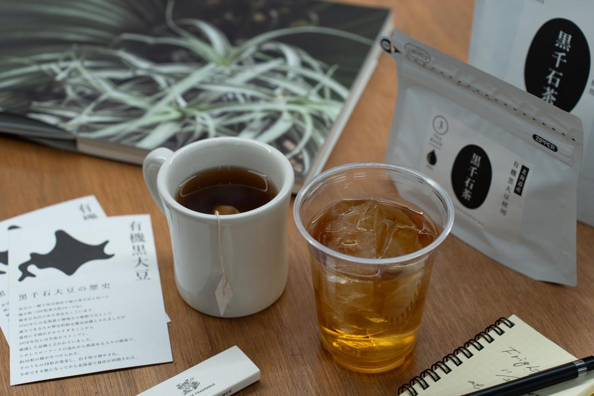 Helio Hostel Sapporo Luaran gambar